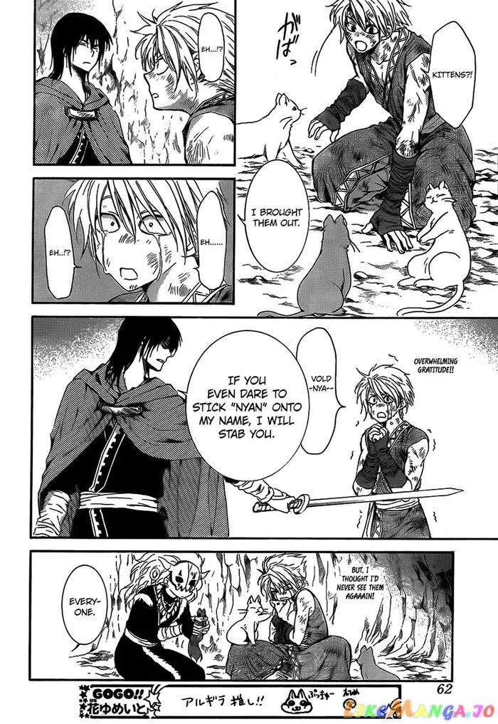 Yona of the Dawn Chapter 130 image 18_optimized